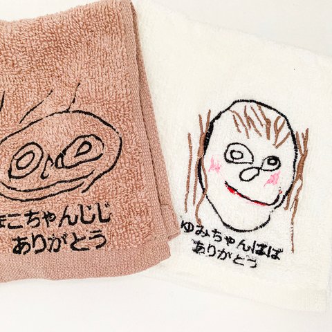 【ご注文から5日以内発送】似顔絵 刺繍 タオルハンカチ 