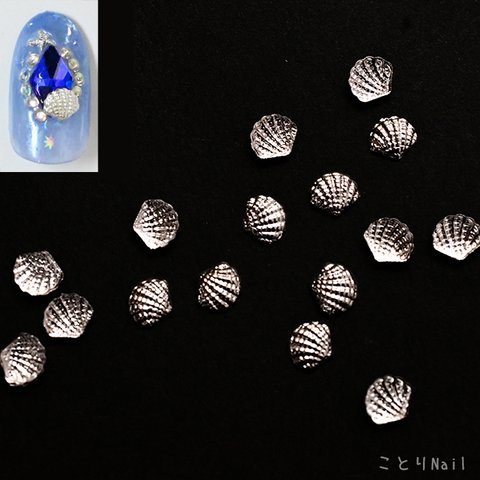 メッシュ シェル 20個入 シルバー 5mm メタル ネイルパーツ ネイル パーツ メタルパーツ セルフネイル 夏 海 貝