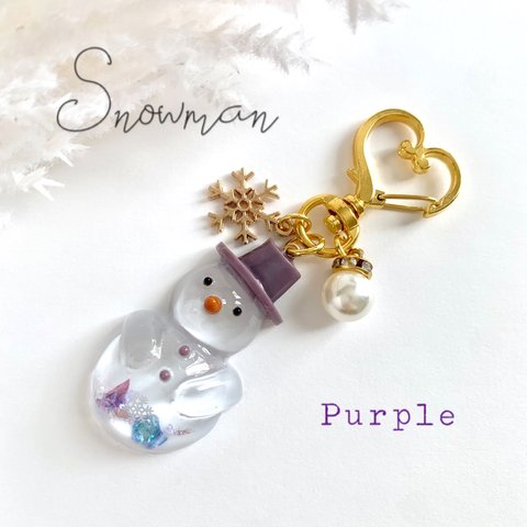 ⛄️＊キラキラ雪だるまキーホルダー PURPLE