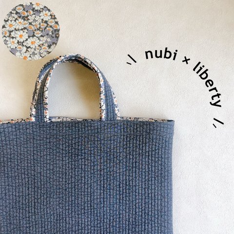 nubi × liberty レッスンバッグ