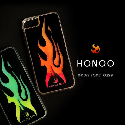 炎のネオンサンドケース〈オレンジ・グリーン〉［iPhone15対応］