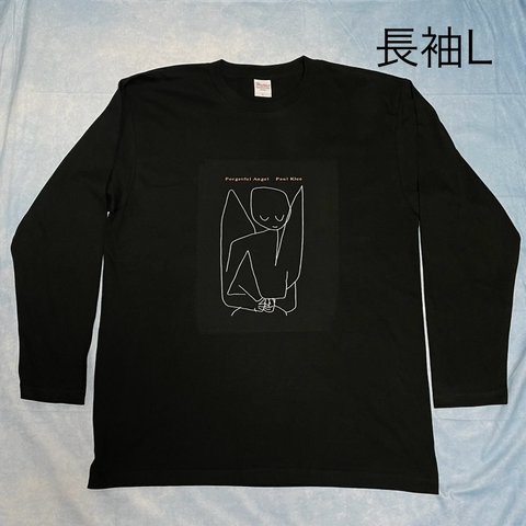 パウルクレー　忘れっぽい天使　ロンT 綿Tシャツ長袖Lサイズ黒 SML XL有り