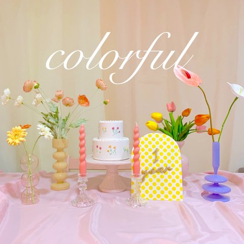 おうちスタジオセット『colorful』ファーストバースデー／ハーフバースデー