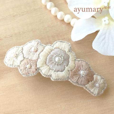 アネモネの花刺繍 ヘアバレッタ  earth color