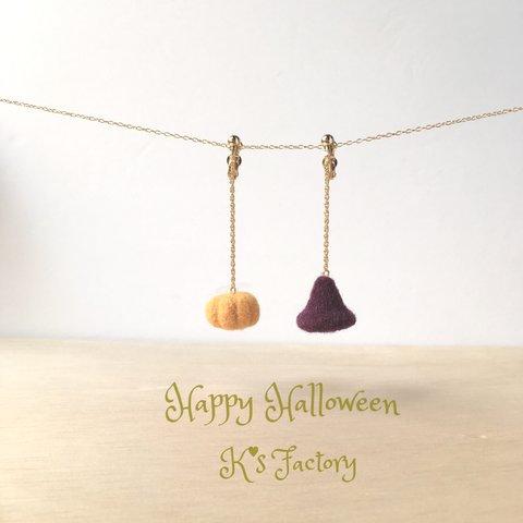 ☆Happy Halloween☆ かぼちゃと魔女の帽子のイヤリング♡ ハロウィン ♡再販