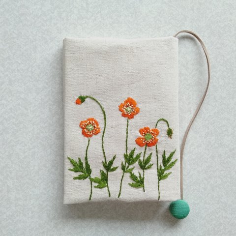 文庫本刺繍のブックカバー　ひなげし