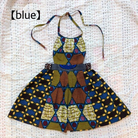 SALE!! African print apron one-piece (blue)