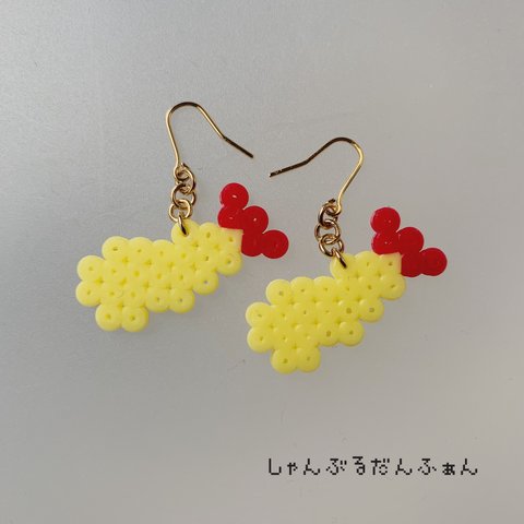 天ぷらピアス