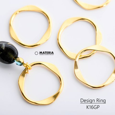 最高級鍍金　デザインリングパーツ　K16GP　16mm　2個　フープ　韓国製　ゴールド　メタルフープパーツ　フラッティリング　デザインフレームパーツ