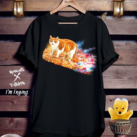 ねこエビフライ黒Tシャツ「I'm Fnying」