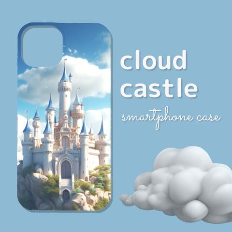 cloud castle スマホケース