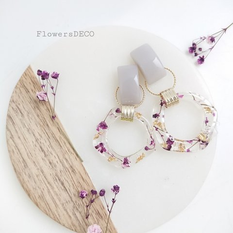 Hexagonal Flower & Acryic Beads 2way【ピアス・パーツ変更可】菫色