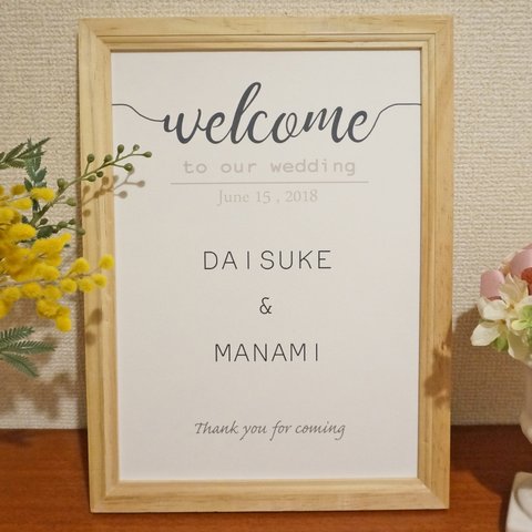 結婚式ウェルカムボード♡(2種類あります)