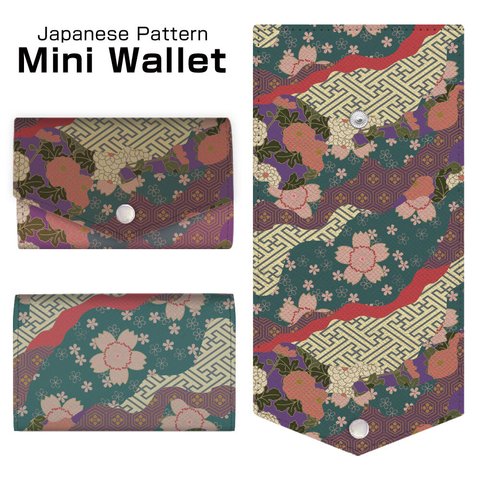 コンパクト財布 Mini Wallet カードケース 選べる内側カラー 和柄 Japanese pattern6