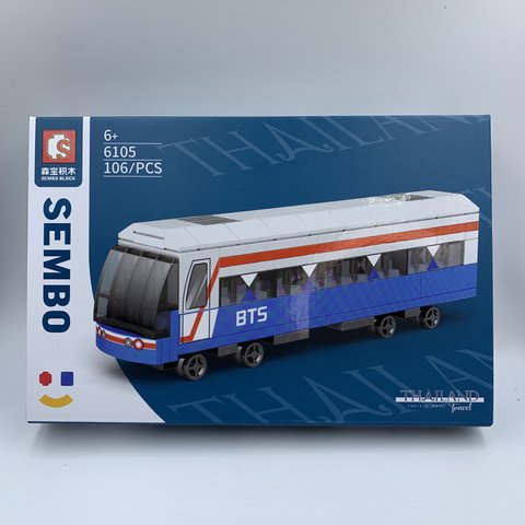 タイの電車 BTSブロック