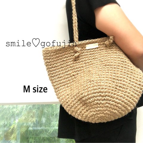 麻紐のシンプルバッグ M size