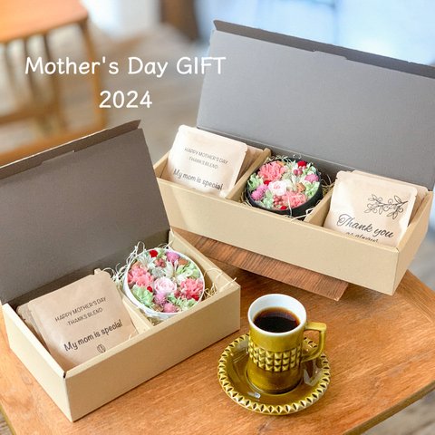 母の日限定［Coffee & Flower SET］母の日ドリップバッグ/ボックスフラワーアレンジ