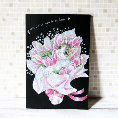 〈原画〉しあわせのねこの花束～un petit peu de bonheur～　チューリップとカスミソウ　チョークアート・インテリアボード