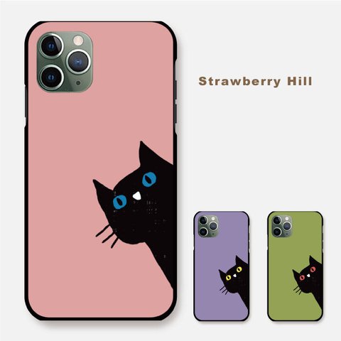 黒猫 幸せ 気分 になる 猫 の イラスト スマホケース  iPhoneケース 樹脂