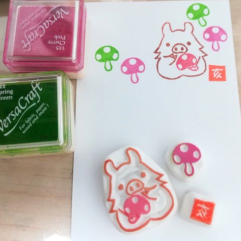 【受注生産】オリジナル消しゴムはんこ『きのこ狩りイノシシ3点セット』（持ち手なし          