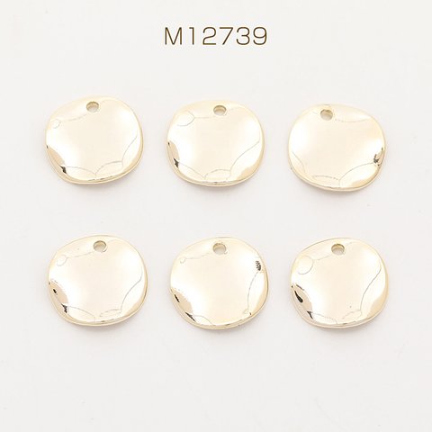 M12739  30個  色褪せにくい14KGPゴールドメッキ メタルプレートチャーム ラウンド 12mm  3X（10ヶ）