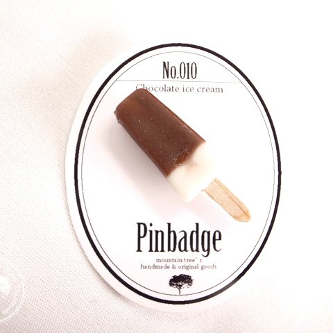 Pinbadge No.010 〜チョコレートアイス〜