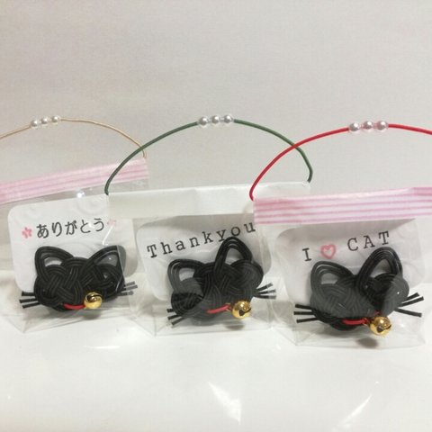 水引で作った黒猫のカードスタンド