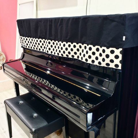 モノクロのスタイリッシュなピアノカバー　ハーフタイプ　アップライト用【受注制作】
