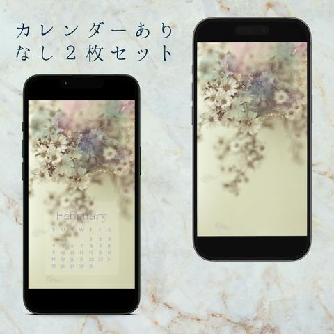 スマホ壁紙　待受け　2024年カレンダー　2月　フラワー　ボタニカル　ホワイト