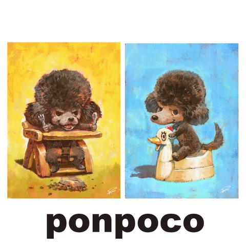 ポストカード X「I'm ponpoco」