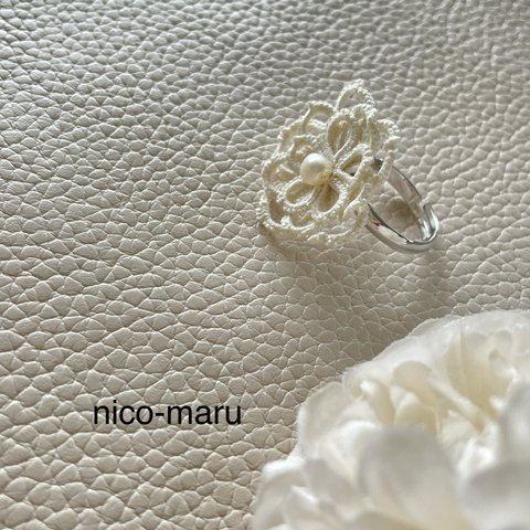 レースの指輪《fleur de cerisier》❇︎ natural white  ❇︎リング《フリーサイズ》◇タティングレース&淡水パール 