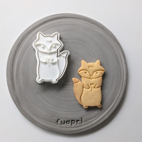 動物☆キツネ　クッキーカッター/クッキー型