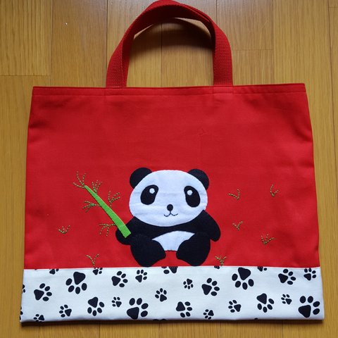 🐼入園・入学🎒のんびりパンダの　レッスンバッグ