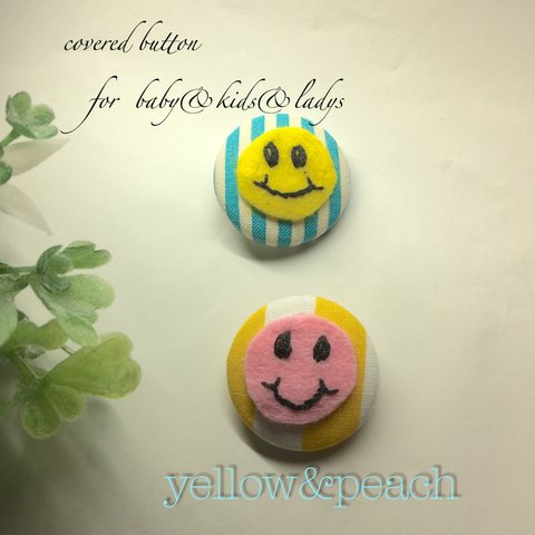 ニコちゃんくるみボタン☆yellow&peach