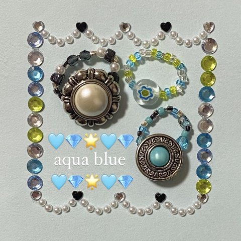 Twinkle Ring  aqua blue