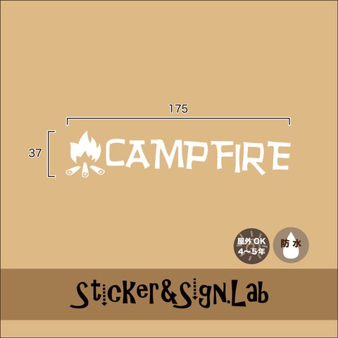 CAMP FIRE2