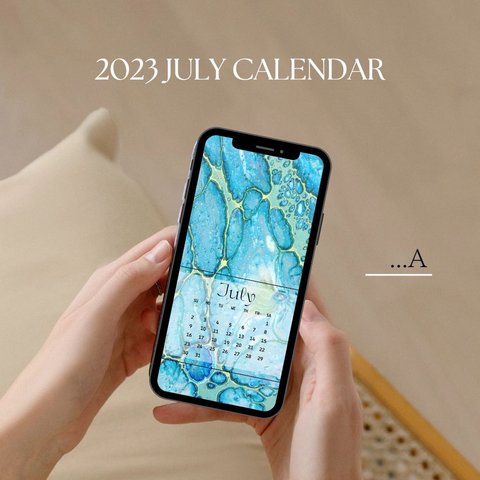 スマホ用壁紙 2023 ７月カレンダー A　デジタルデータ