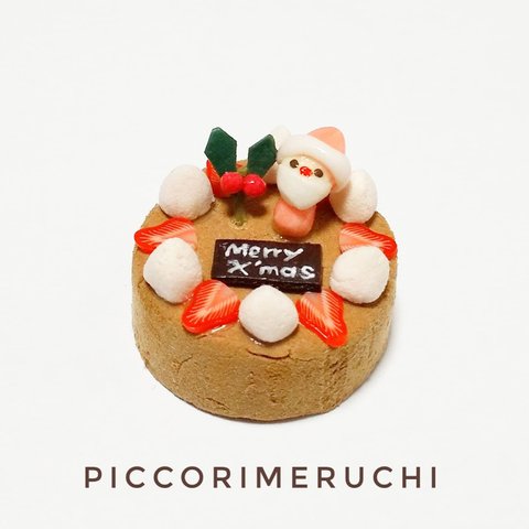 new! ミニチュア クリスマスケーキ(サンタと柊)