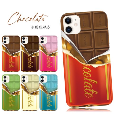 抗菌 送料無料 チョコレート スマホケース iPhone14 Pro iphone 13 mini 12 se arrowswe ケース ハード カバー ほぼ全機種対応 韓国 人気 流行り