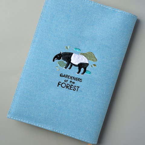 【 四六版 サイズ】マレーバク「GARDENERS of the FOREST」刺繍 ブックカバー
