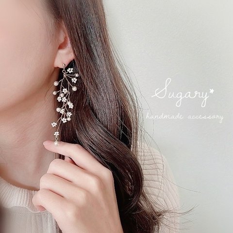 小枝ピアス イヤリング 〜天使の羽 white〜