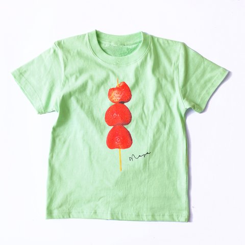 レトログリーンないちご飴Tシャツ 名入れOK レディース・メンズ・キッズ・ロンパース お揃い イチゴ