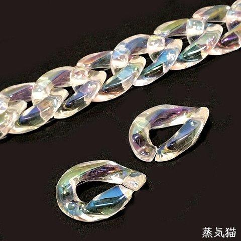 アクリルチェーンパーツ クリアオーロラ 20個【虹色チェーン素材】