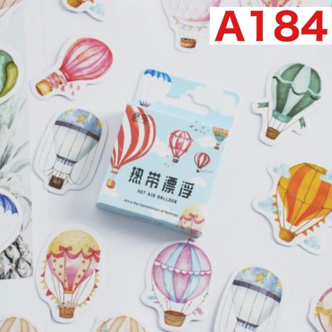 A184♡ 海外♡HOT AIR BALLOON♡フレークシール