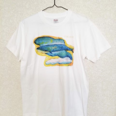 Tシャツ　いいゆめよう　空飛ぶくじら　Sサイズ