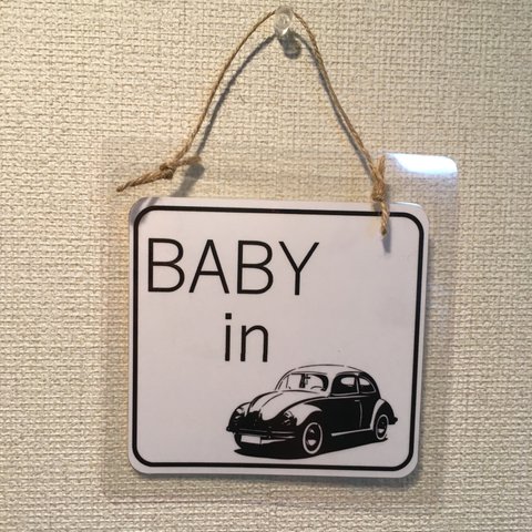 送料無料★ベビーインカー ★baby in car