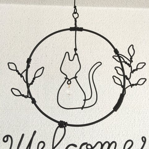 猫ちゃん＊Welcome (トーメー)  S