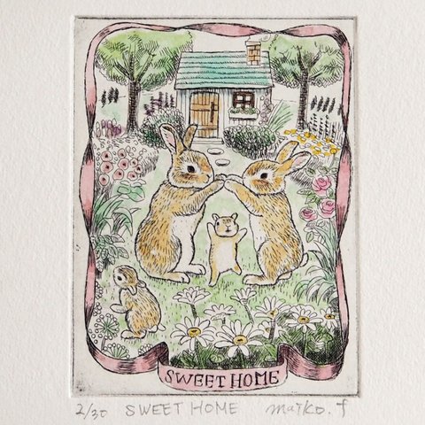 【銅版画】SWEET HOME