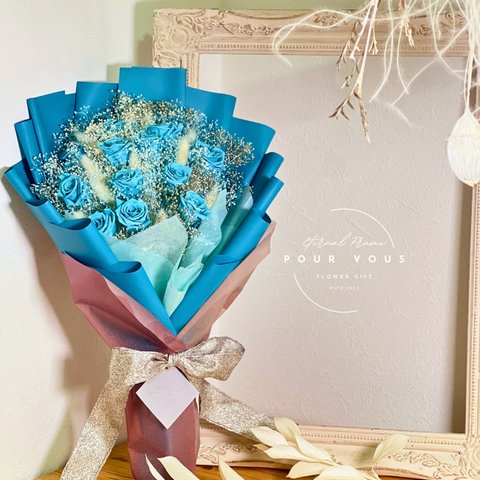 〜ウエディングやプレゼントに〜世界に一つのプロポーズ花束〜12本の青いバラブーケ(プリザーブドフラワー) 韓国ラッピング