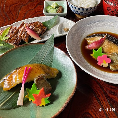 【お家で本格和食】《彩～いろどり～》鰻の蒲焼・銀だらの煮付け・ゆず味噌焼詰合せ《ギフト箱梱包》